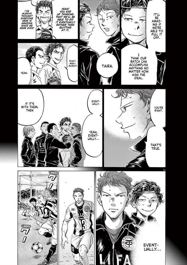 Ao Ashi, Chapter 183 image 12